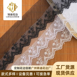 新款单边刺绣网纱蕾丝花边辅料女装裙摆装饰源头工厂直供批发lace