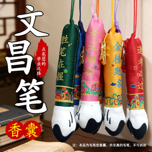 �Ĳ��P�����п��S����߿��o�����������ƽ�����������������