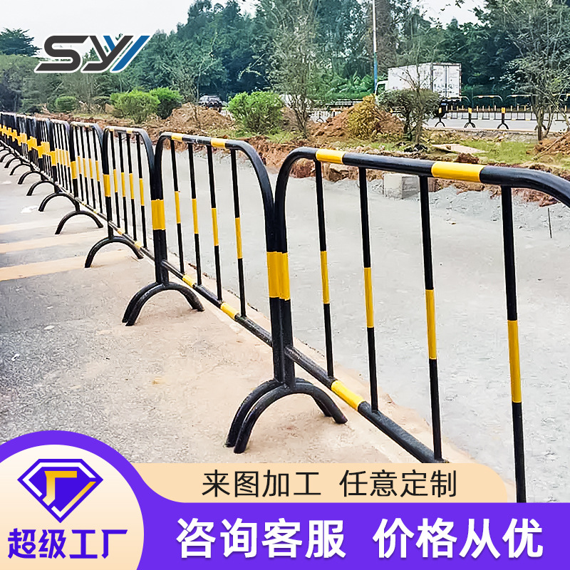铁马隔离护栏 临时交通设施路障黄黑交通铁栅栏 移动护栏防爆铁马