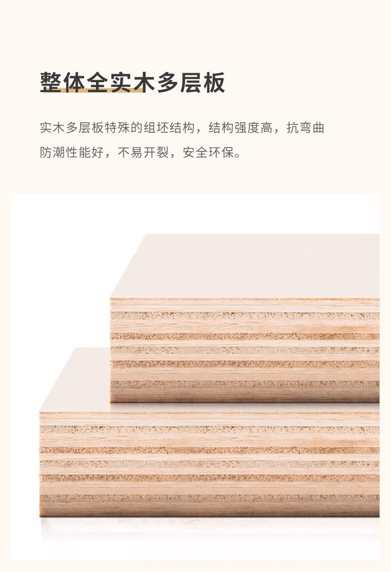 详情图片_06