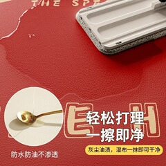 New Chinese Style Festive Text Entrance Mat, Door Entrance Mat, Customizable Leather Door Mat, Home Use Red Carpet Wholesale