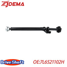 �S��ֱ�N�m��춴󱊂����S 7L6521102H