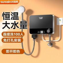 ̫��������ϴ�輴��ʽ늟�ˮ���N��С�N�����ⷿ�a���ٟ�