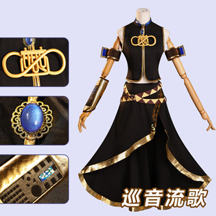 Ѳ������cos��̓�M�輧Ѳ������cosplay����Ԫ��ɫ����ȫ�׷��b