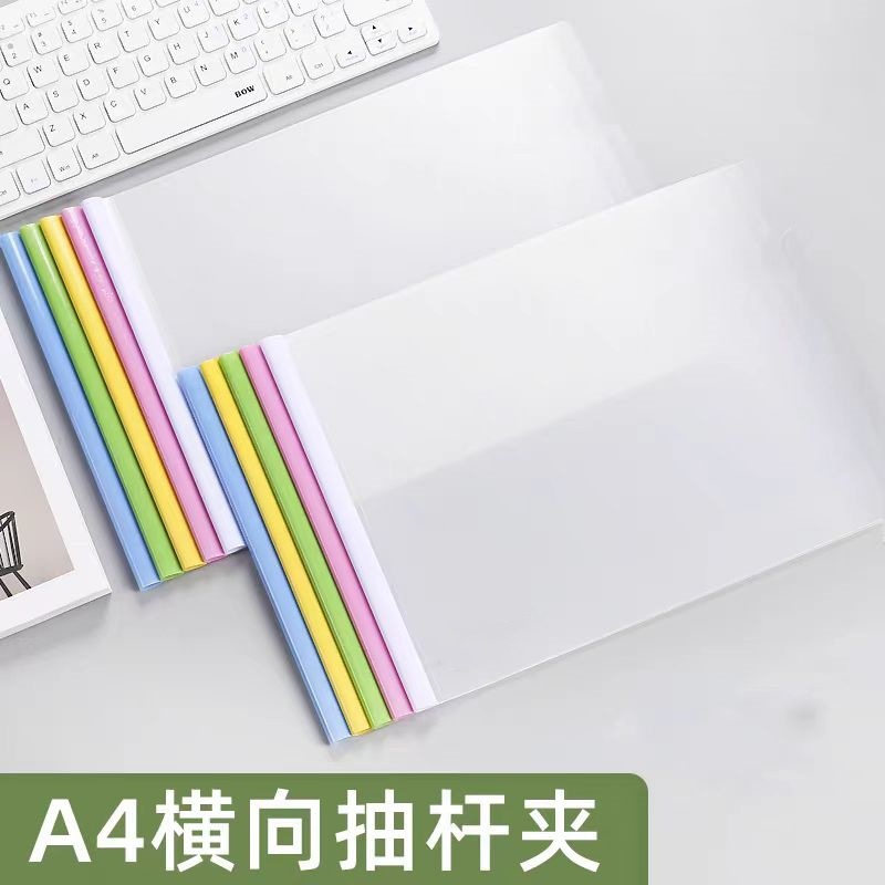 A4 물 방울 빨판 테스트 종이 폴더 대용량 막대 투명 두꺼운 저장 학생 수평 판