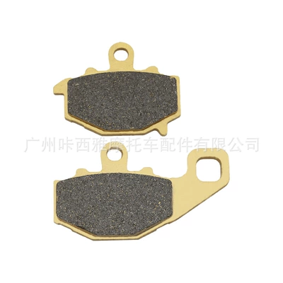 Suitable for Kawasaki Zx-6Rr Tormoz supportları - 1-pair-of-rear-brake-pads