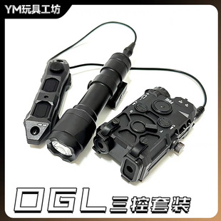 �๦���D������OGL�t����G�Dָʾ�����g���20MM��β��ߘ����