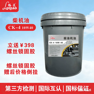 ����CK-4ȫ�ϳɲ�C�͇����ؿ��l�әC�ļ�ͨ�Ý�����ʡ�̓��e̼