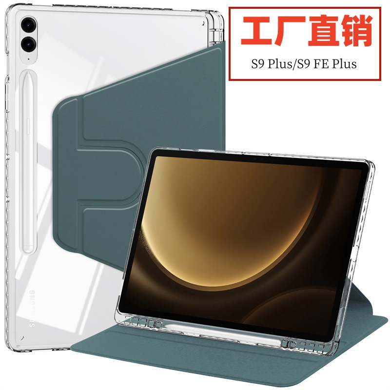 Suitable for Samsung S9 High-Transparency Acrylic S7 Protective Case P610 Rotating A8 Pen Slot Anti-Fall Leather Case A9 Bracket All-Inclusive