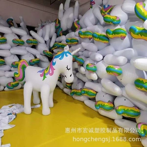 (Оптовые продажи), надувная игрушка из ПВХ для игр в воде, единорог