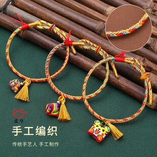 ���繝����K����ֹ�������횼t�KС�������K���K���Ք[��С��Ʒ