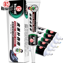 Ь��ķƤ���a����ƤЬ�ޏ�ĥ�p�Ѽy�������a��Ь���Ɠp�a����䄩