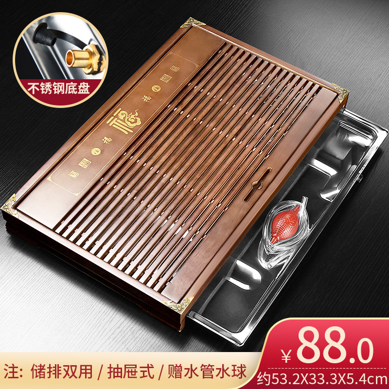 ♡⋄⋄♡스테인리스 스틸 티 트레이가 포함된 우푸 88♡⋄⋄♡