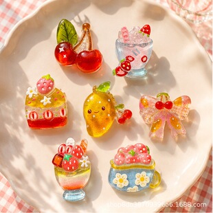 Cartoon cute cream accessories, bag, keychain, DIY