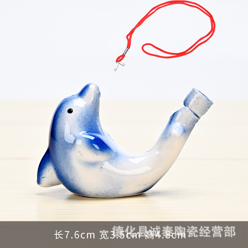 물새 휘파람-밧줄로 [블루 돌고래]]