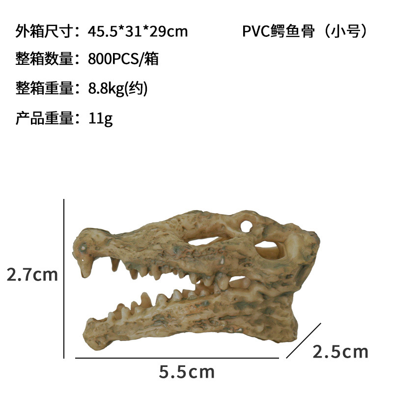 Cráneo dinosaurio cráneo acuario escalada pet crawler caja pecera DIY paisaje decoración simulación PVC Tyrannosaurus naufragio