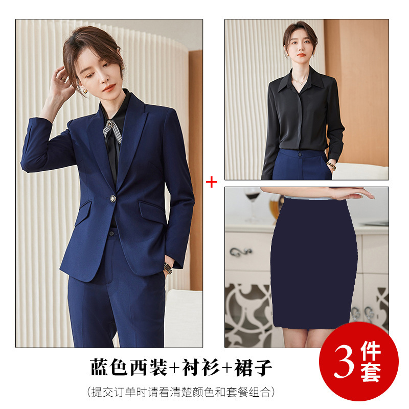6261 blue suit +9281 skirt+8286 black shirt