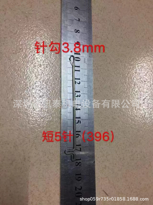 微信图片_20240318174807