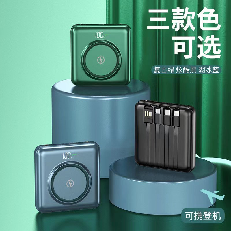 Fuente de alimentación móvil multicolor de salida multicable con cable de 20000 mAh mini con lámpara LED para teléfonos móviles en stock general