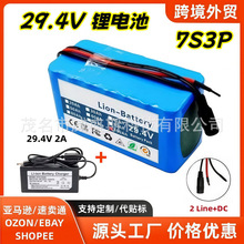 29.4V 100Ah  7S3P�늳ؽM����BMS늄�܇��݆܇����܇ƽ��܇늳�