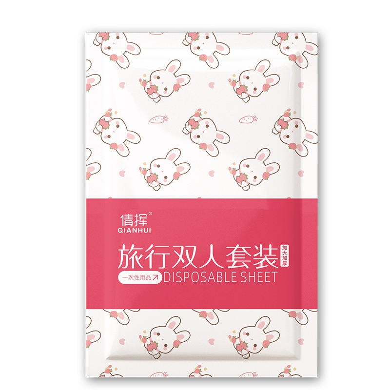 Sábanas de viaje desechables cubierta de colchón cubierta de colchón impresa de cuatro piezas set de turismo residencial hotel ropa de cama doble