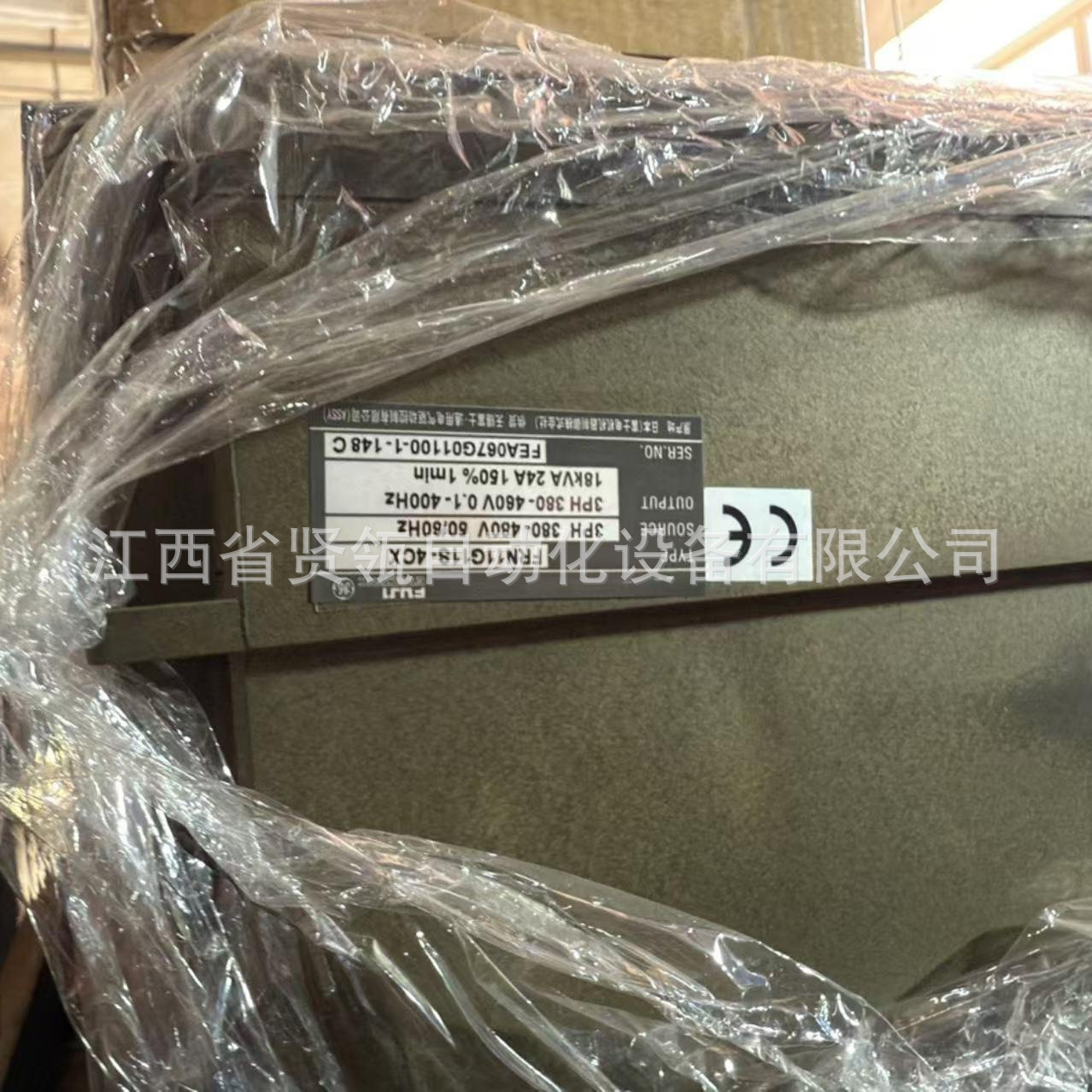 FRN3.7G11S-4CX 富士变频器实全新现货优惠议价