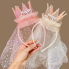 ��ͯ���ջʹڰl��Ů2025�¿��^���^�����ɹ����Ɍ������l���^�