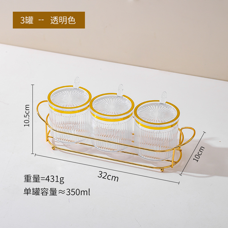 Caja de condimento hogar cocina condimento tarro combinación traje Integrado Multi-Red sal MSG pimienta condimento botella de condimento de almacenamiento