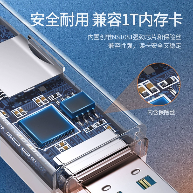 УГРЕЕН Яр Card Reader многофункциональный USB3.0 высокая скорость чтения памяти TF/SD картридер