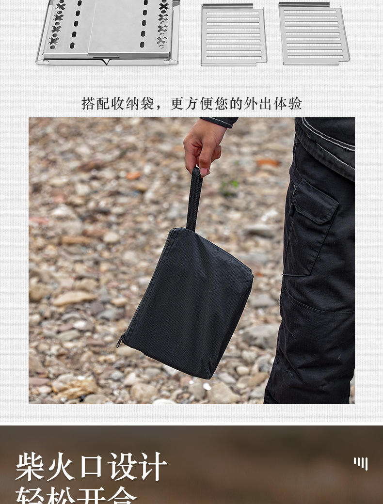 详情页_07.jpg