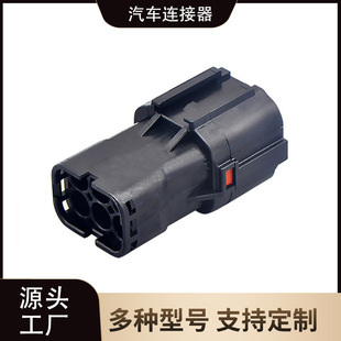 MG640337-5 �n��KET��܇�B�������׶����M�ڹ���6�׽Ӳ��