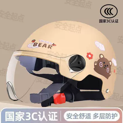 Newly certified electric motorcycle helmet for Motosiklet kaskı (dəbilqə) - thickened-versioncherry-bear-versatile-beige-high-definition-cute-3c-certified-helmet