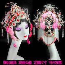 ����Ϸ��ͷ���ͷ���»���ñԥ�義��ƫ������ӢϷ��ͷ��һ��ͷ��