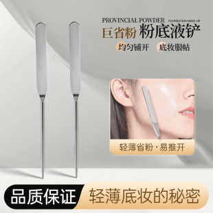 �羳���y�������{�Ͱ����y�{ɫ�P�ʊy�۵�Һԇɫ304�{ɫ��