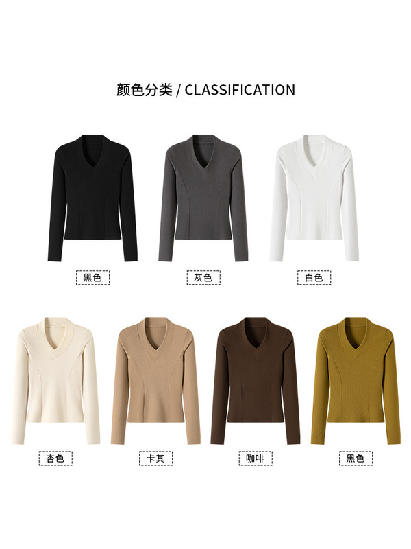 K1207严选百搭v领长袖t恤女早秋冬季内搭打底衫修身显瘦正肩上衣|undefined