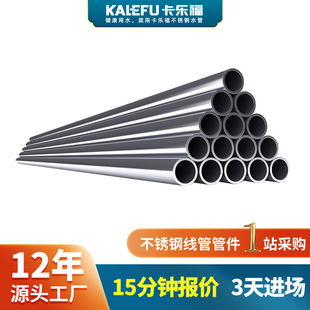 ��ɽJDG�߾���304늾����o�יC늹�����DN65���P䓽��ٴ����ܶ���