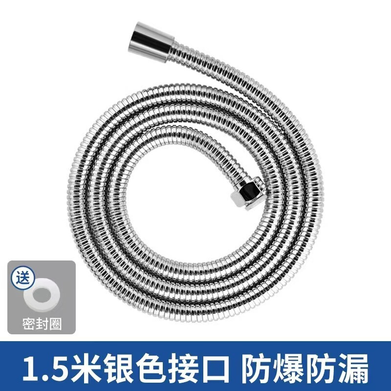 卫生间五档超强增压大淋浴花洒喷头家用浴室淋浴花洒软管套装批发|undefined