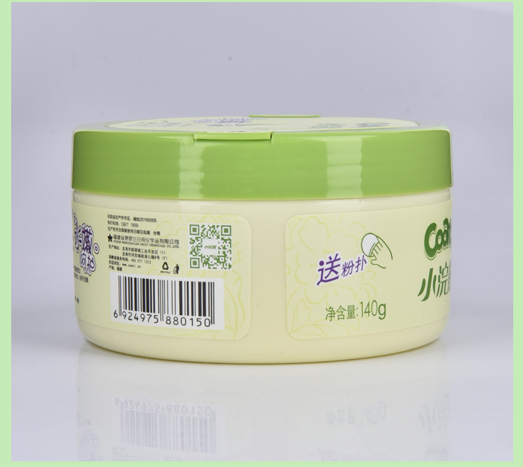 小浣熊爽身粉详情_16.jpg