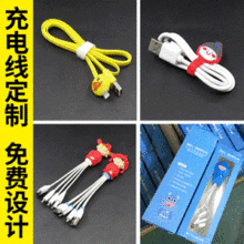 ��ͨ�֙C��늾� ����һ������䂀�ԶYƷ���� PVCܛ�z����������