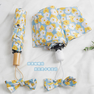 Three-Foldable Fully Automatic Umbrella Ins Wind Sun Umbrella Sun Protection Uv Protection Student Sunny Umbrella Custom Color