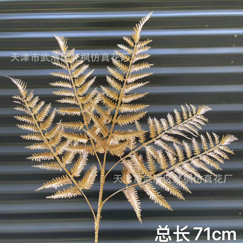 金系新年夜花シミュレーション花福桶置物赤果泡発財果尤加利金葉装飾|undefined