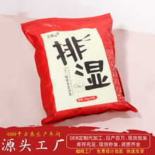 ݱ_ ʮζζŝԡ_ș Ͻt_l