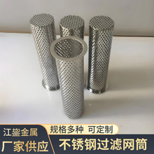 304���P��^�V�WͲ�S�Ҷ��� ���I�ܵ��^�VͰ�Cе�y�T�^�V���^�V�W