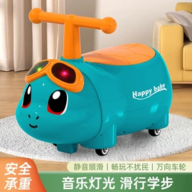 儿童三轮车;扭扭车;儿童电动车