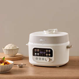 小'熊电压力锅YLB-C40W5家用电饭煲全自动高压锅多功能压力煲