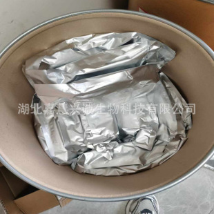 ���嶡���^������������ CAS̖�� 2212-81-9   99% �ЙC�ϳ� �F��