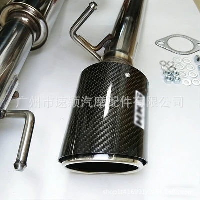 Modified Exhaust Pipe with – Exhaust pipe