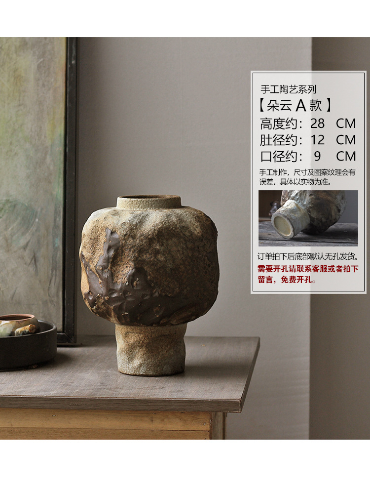 모델 A는 높이가 약 28cm, 너비가 22cm, 입구가 약 9cm입니다.