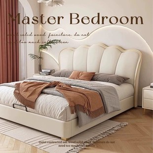 French Cream Petal Princess Bed Children's Bed Girl Leather Bed Shell Bed Modern Simple Light Luxury Technology Cloth Bed