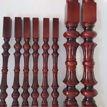 源头厂家一件代发定制各种款式规格异型室内实木楼梯立柱